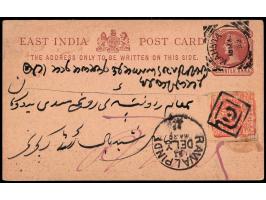 India QV ¼a postal stationery postcard additionally franked with Poonch 1885-94  1p red on yellow wove paper tied by concentr
