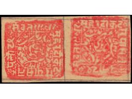 1885-94  1p red on yellow wove batonne paper with error, pair, one stamp sideways. Unused without gum as issued
