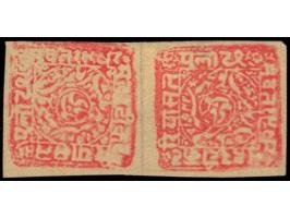 1887-94  1p red on orange-buff wove batonne paper with error,  pair one stamp sideways. Unused without gum as issued

