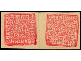 1887-94  1p red on yellow laid paper with error, tete-beche pair. Unused without gum as issued

