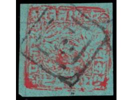 1885-94  1p red on blue-green wove paper with concentric of three squares cancel
