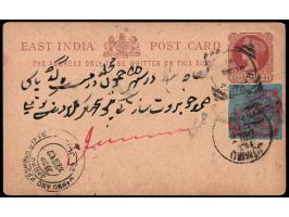 India ¼a QV postal stationery postcard from Poonch to Kashmir additionally franked with Poonch 1887  1p red on blue wove bato