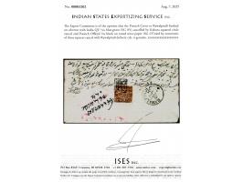Cover from Poonch to Rawalpindi (present day Pakistan) franked on obverse with India QV ½a blue-green cancelled by Kahuta (Im