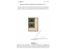 1894 corner vertical marginal pair of the 3p perf. 15 with error, printed in black instead of orange-brown. 2025 ISES certifi