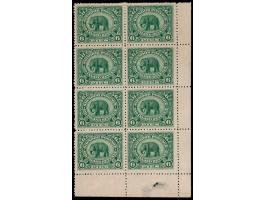 1894-99  6p green bottom right corner marginal block of 8 with error, bottom two stamps 1mm taller as a result of shifted per