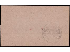 1899  8a deep blue used on philatelic cover addressed to Madras. This is the first cover we have seen in 40 years franked wit