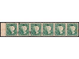 1891  6p green horizontal strip of 6 overprinted On S S S with SG Type 12 in black with error, all stamps with multiple overp