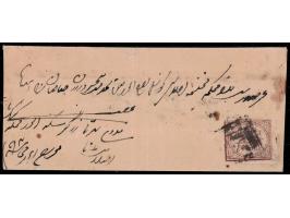 1877  1a pale yellowish brown on local cover tied by Alwar square cancel

