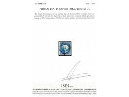 1891  1a bright blue overprinted On S S S with SG type 12 in black with error, dramatic shifting of the overprint resulting i