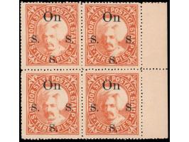 1900  3p orange overprinted On S S S with SG Type 18, marginal block of 4.

