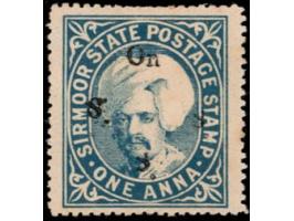 1896  1a grey-blue handstamped On S S S with letters similar to SG Type 13
