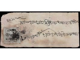 1870  1a black on azure laid paper used on local cover
