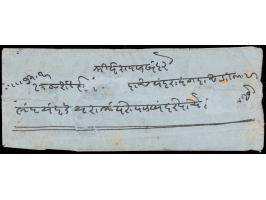 1868-75  1a black on azure laid paper  on local cover
