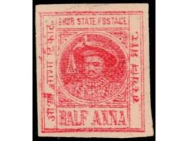 1901   ½a red with error, stamp printed double. Unused without gum as issued. 2025 ISES certificate
