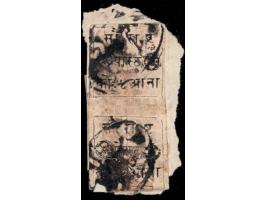 1868-75  4a black on white vertical used pair positions 4 &amp; 8 from Ron Wood Setting 1B. This is the first used multiple o