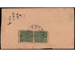 1886  1a green on toned laid paper horizontal pair used on local cover.
