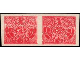 1914  1a red imperf pair, unused without gum as issued.
