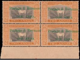 1949  2a grey &amp; dull yellow surcharged 1 anna with error, stamp positions 1 &amp; 3 without stop after 'ONE ANNA' with to