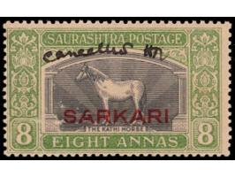1929  8a black &amp; yellow-green overprinted SARKARI in vermillion with manuscript "cancelled" with initials of the postmast