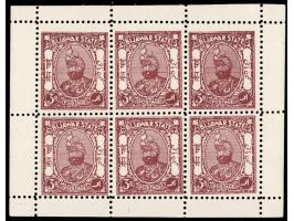 1935  3p brown complete sheet of 6. Catalog value as singles £78

