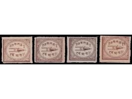 1877  1a in all four listed shades
