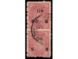 1926-30  1¼ch claret overprinted On S S, with error, imperf between vertical pair

