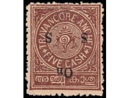 1932  5ca overprinted On S S with error, overprint inverted. Unused without gum as issued
