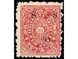 1930-39  6ca overprinted On S S with error, overprint inverted. Unused without gum as issued
