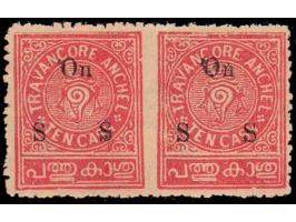 1930-39  10ca overprinted On S S with error, imperf between horizontal pair. Unused without gum as issued

