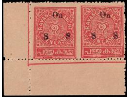 1930-39  10ca bottom left corner marginal horizontal pair with error, imperf between. Unused without gum as issued
