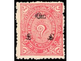 1933 1½ch rose overprinted On S S with error, overprint double. Unused without gum as issued
