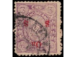 1930-39  3ch overprinted On S S in red with error, overprint inverted

