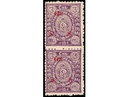 1930-39  3ch violet overprinted On S S in red, vertical pair. Unused without gum as issued
