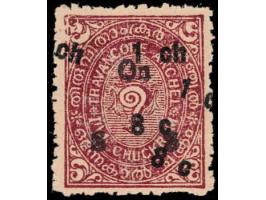 1932  1¼ch overprinted On S S surcharged 1ch8c with error, surcharge double. Unused without gum as issued
