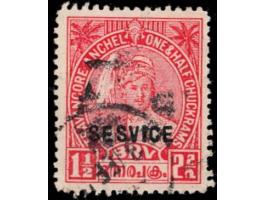 1939  1½ch scarlet with error, SESVICE instead of SERVICE
