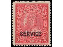 1946  8ca carmine overprinted SERVICE with error, stamp printed double. Unused without gum as issued
