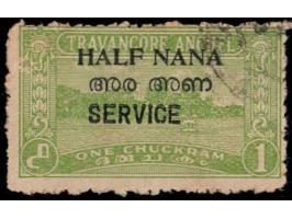 1949  ½a on 1ch yellow-green perf. 12 with error, NANA instead of ANNA
