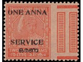 1949  2ch surcharged ONE ANNA overprinted SERVICE with error, stamp 12mm wider. Unused without gum as issued.
