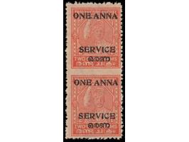 1949  2ch surcharged ONE ANNA overprinted SERVICE with error, imperf between vertical pair. Unused without gum as issued.
