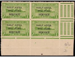 1949-51  1ch yellow-green perf. 12½ bottom right corner marginal block of four surcharged HALF ANNA overprinted SERVICE with 