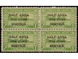 1949  1ch yellow-green perf. 11  block of 4 surcharged HALF ANNA overprinted SERVICE with error, watermark reversed. Unused w