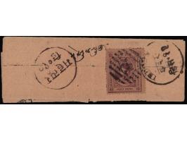 Group of 7 covers comprising of 2 Charkhari covers, 1 Jammu &amp; Kashmir, 1 Soruth, 1 Indore, I Cochin &amp; 1 Jaipur
