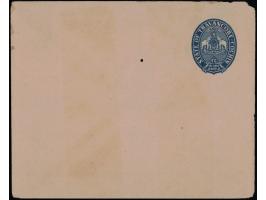 Group of 5 mint postal stationery, one from Dhar, 2 from Charkhari, 1 from Travancore and 1 from Jaipur
