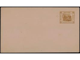 Group of 5 mint postal stationery, one from Dhar, 2 from Charkhari, 1 from Travancore and 1 from Jaipur
