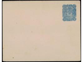 Group of 5 mint postal stationery, one from Dhar, 2 from Charkhari, 1 from Travancore and 1 from Jaipur
