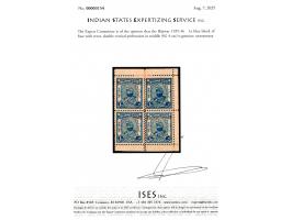 1901   1a blue block of four with error, double vertical perforation in middle. Catalog value as normal stamps £76. 2025 ISES