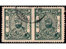 1935-36  2a deep green with error, imperf between horizontal pair.
