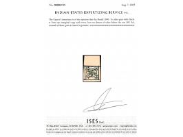 1896  ½a slate-grey with thicker lines top marginal copy with error, last two letters of value below the rest. Unused without