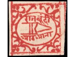 1897  8 annas Indian-red on laid paper with annotation in ink "8 annas" on back. Unused without gum as issued
