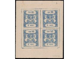 1917  6a cobalt, complete sheet of 4. Unused without gum as issued

